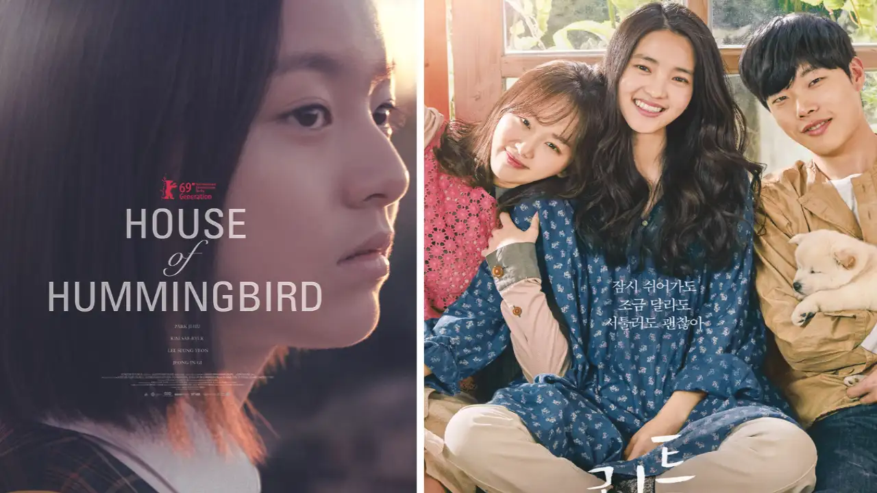 House of Hummingbird Poster; Picture Courtesy: Epiphany Film, Megabox Pictures