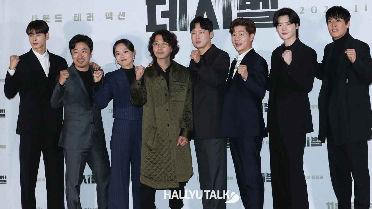 Photos: Lee Jong Suk, Cha Eun Woo, Kim Rae Won Look Handsome At The  'Decibel' Press Con | Pinkvilla