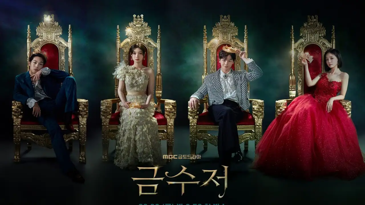 The Golden Spoon ‘The Golden Spoon’ poster: courtesy of MBC