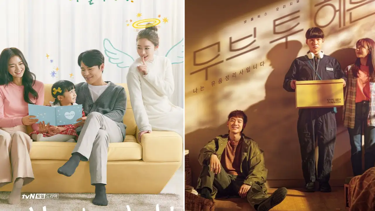 Hi Bye, Mama!, Move To Heaven Poster; Picture Courtesy: tvN, Netflix 