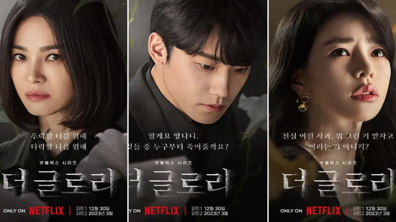 Song Hye Kyo, Lee Do Hyun and Lim Ji Yeon: courtesy Netflix Korea