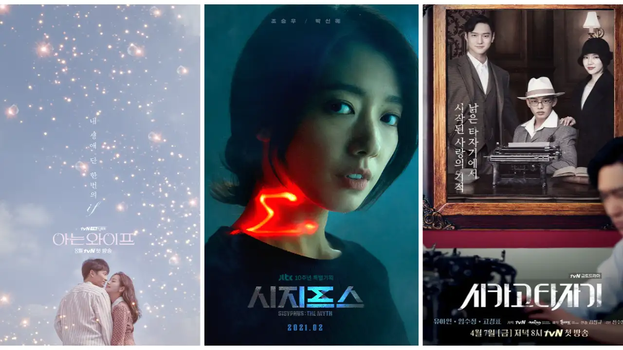 Top 11 Exciting Korean dramas about time-travel | PINKVILLA: Korean