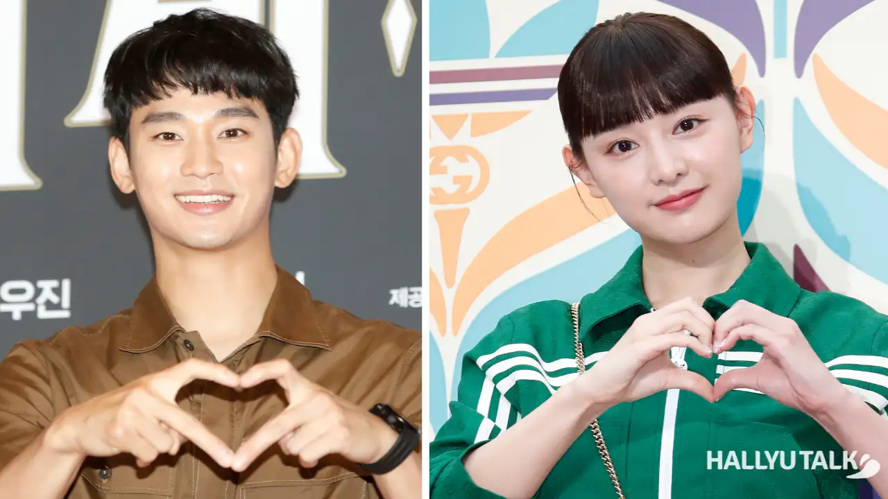 Kim Soo Hyun And Kim Ji Won Confirmed As Lead Actors In, 46 OFF