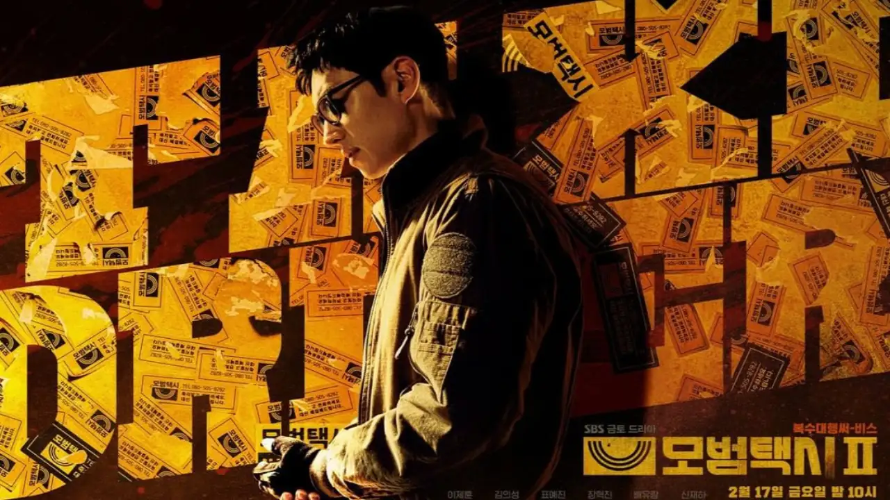 Taxi Driver 2 Poster; Picture Courtesy: SBS Taxi Driver 2 Poster; Picture Courtesy: SBS