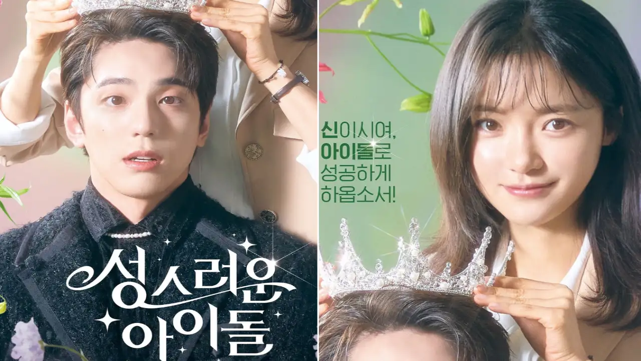 The Heavenly Idol Poster; Picture Courtesy: tvN