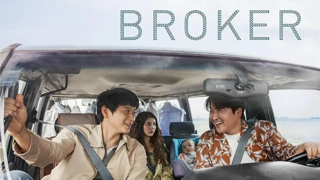 Broker Broker