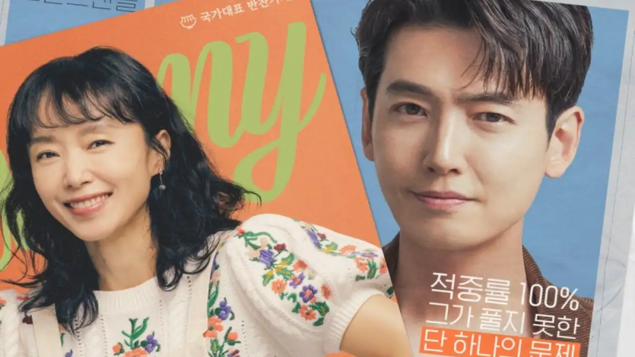 Crash Course in Romance Crash Course in Romance; Picture Courtesy: Asianwiki
