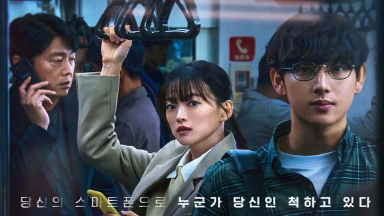 Unlocked Poster; Picture Courtesy: Netflix Unlocked Poster; Picture Courtesy: Netflix
