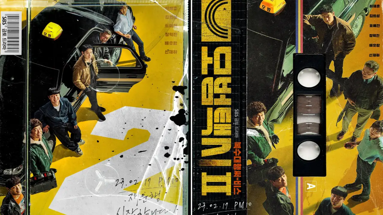 Taxi Driver 2 Poster; Picture Courtesy: SBS Taxi Driver 2 Poster; Picture Courtesy: SBS