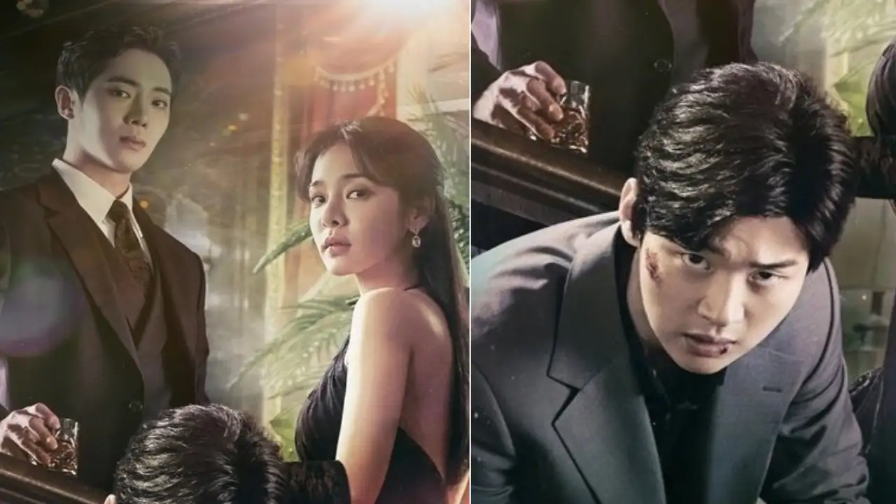 Oasis Poster; Picture Courtesy: KBS 