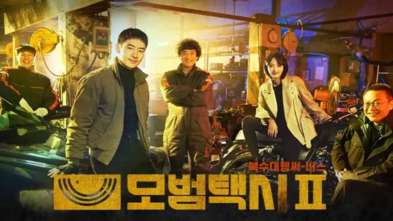 Taxi Driver 2 Poster; Picture Courtesy: SBS Taxi Driver 2 Poster; Picture Courtesy: SBS
