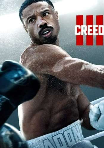 Creed III 2023 movie