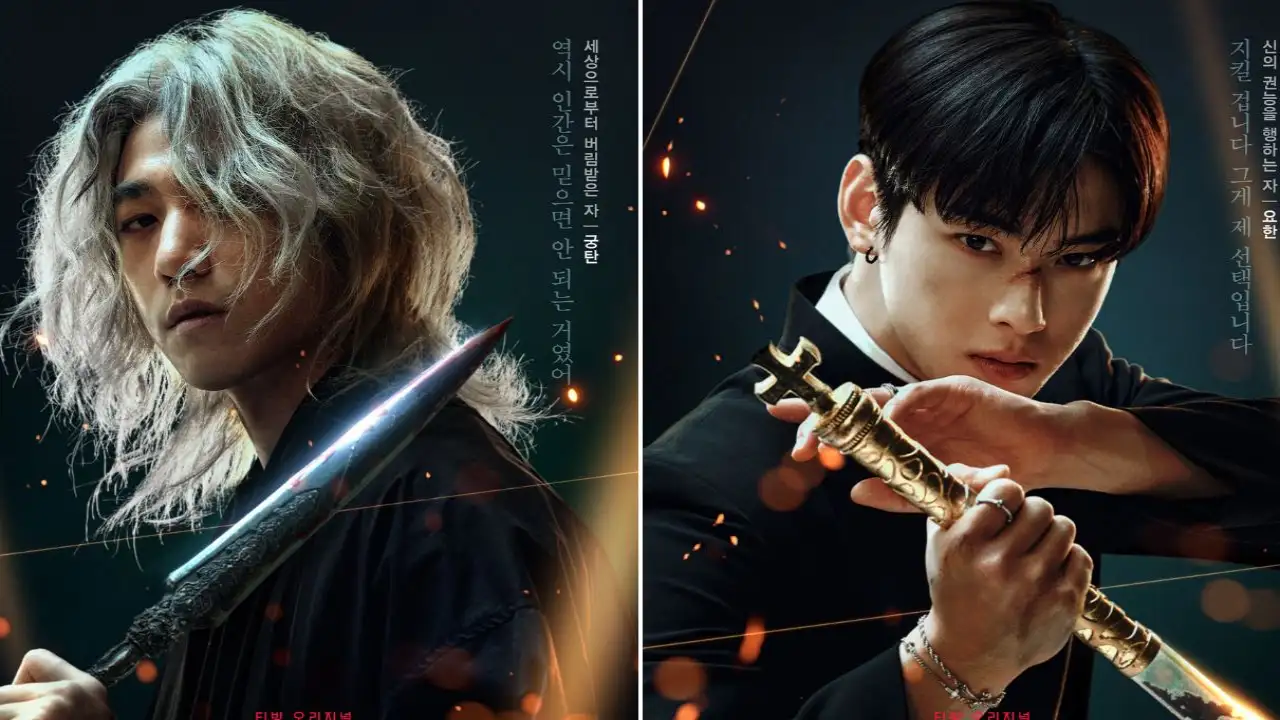 'Island' posters
