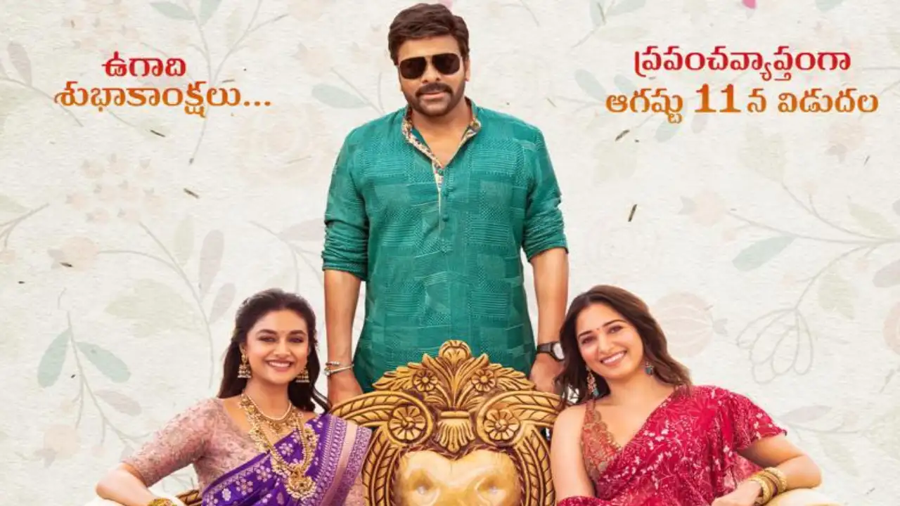 Chiranjeevi, Keerthy Suresh and Tamannaah Bhatia's Bholaa Shankar gets an official release date Twitter