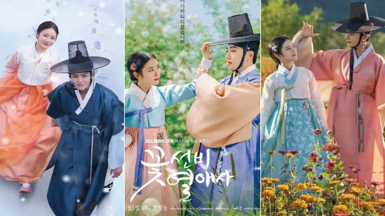 The Secret Romantic Guesthouse Poster; Picture Courtesy: SBS
