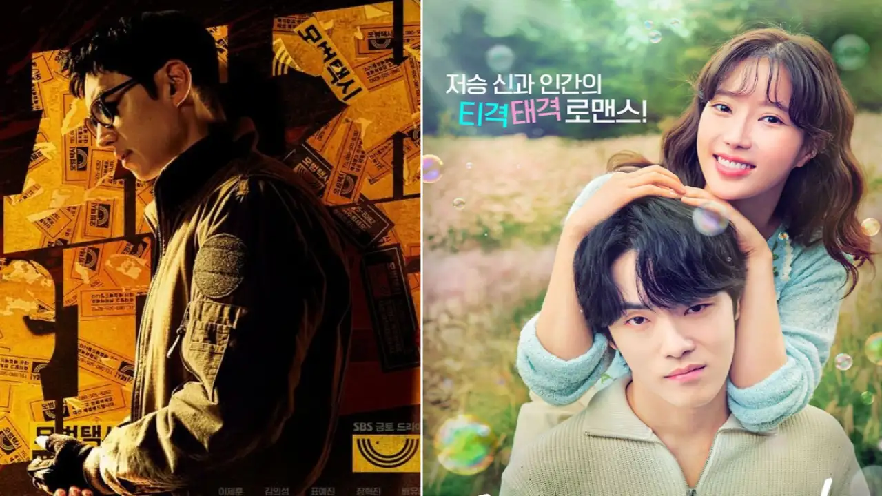 Taxi Driver 2, Kokdu: Season of Deity Poster, Kokdu: Season of Deity; Picture Courtesy: SBS, MBC Taxi Driver 2, Kokdu: Season of Deity Poster, Kokdu: Season of Deity; Picture Courtesy: SBS, MBC