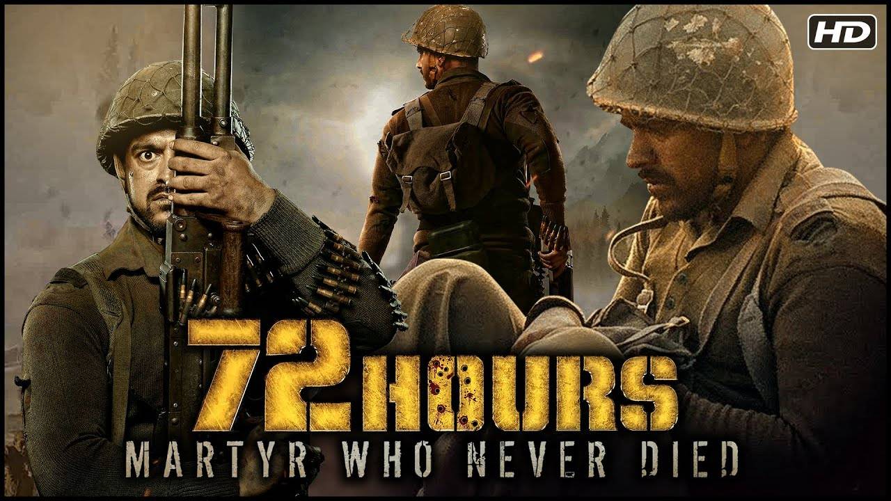72 hours movie reviews
