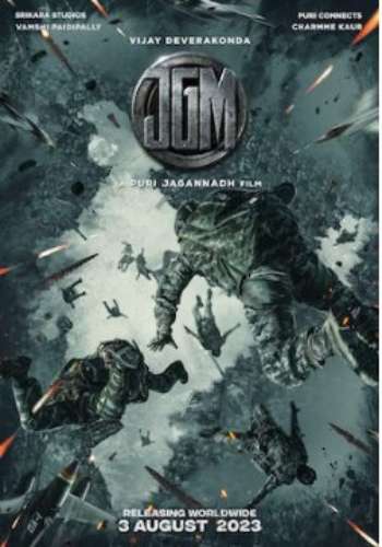 JGM Poster
