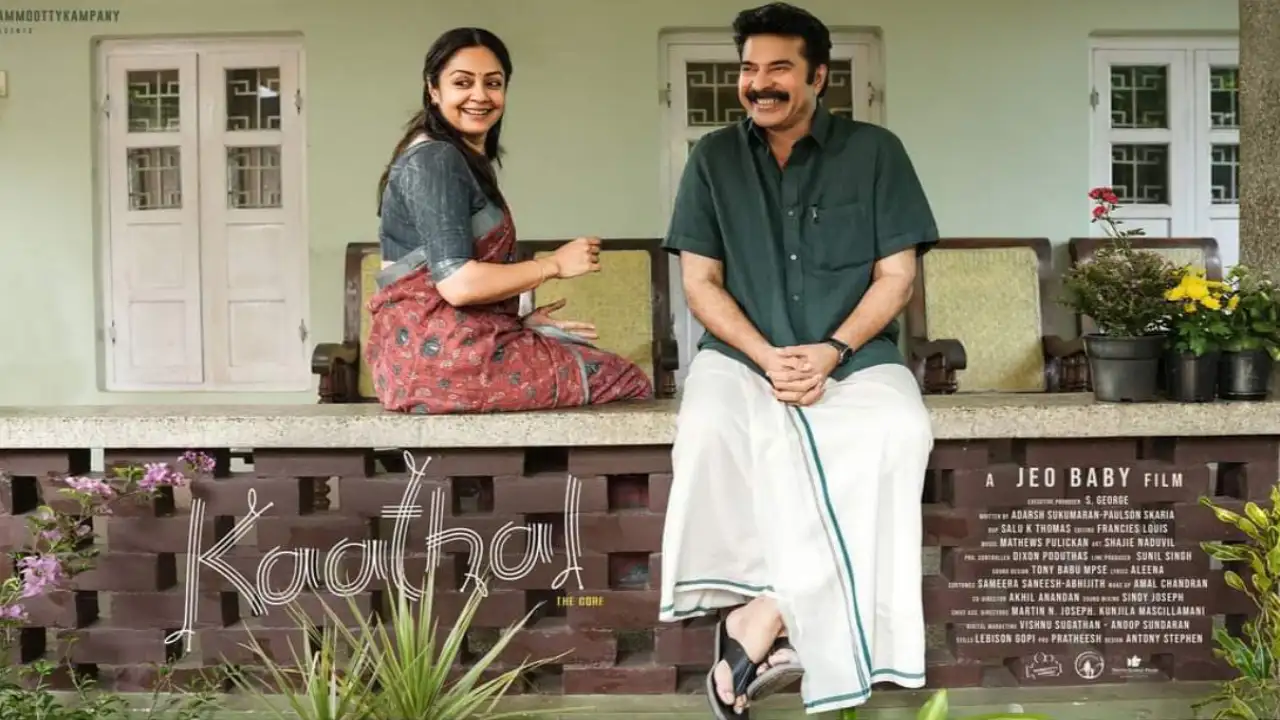 Kaathal - The Core marks Mammootty and Jyotika's first onscreen collaboration (Credits: Twitter) Kaathal - The Core, Mammootty, Jyotika