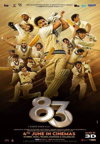 83 2021 movie