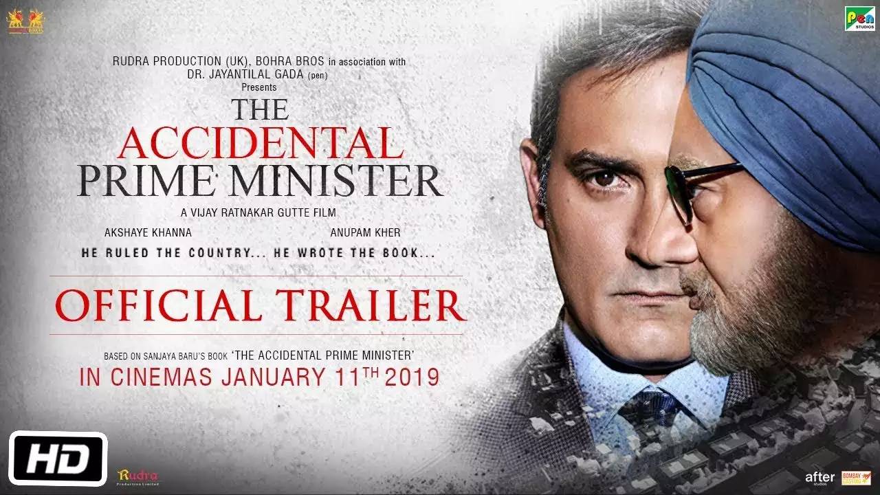 The Accidental Prime Minister movie poster