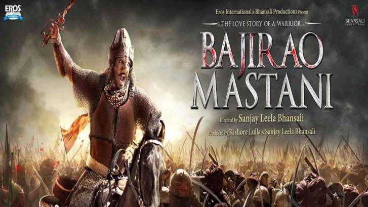 Bajirao Mastani movie poster