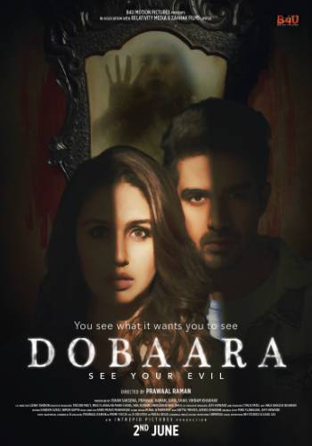Dobaaraa 2022 movie