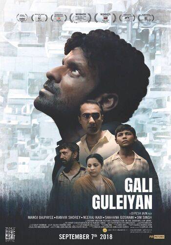 Gali Guleiyan 2018 movie