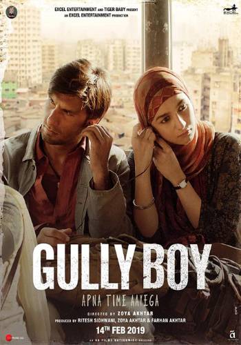 Gully Boy 2019 movie
