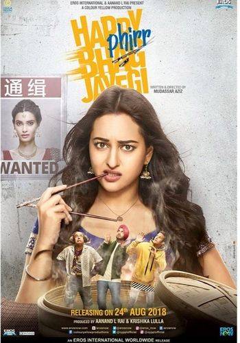 Happy Phirr Bhag Jayegi 2018 movie