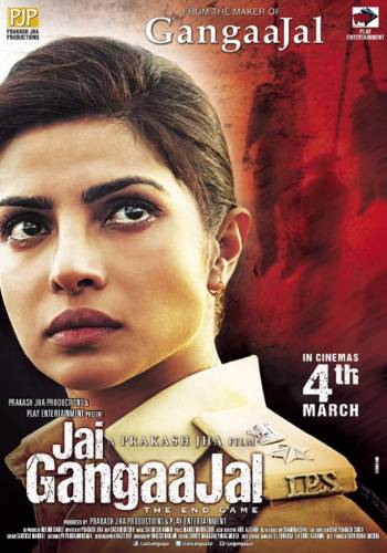 Jai Gangaajal 2016 movie