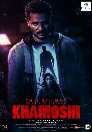 Khamoshi 2019 movie