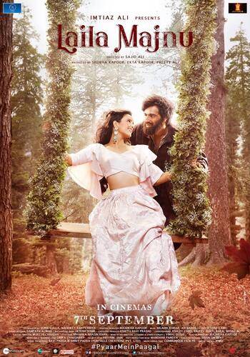 Laila Majnu 2018 movie
