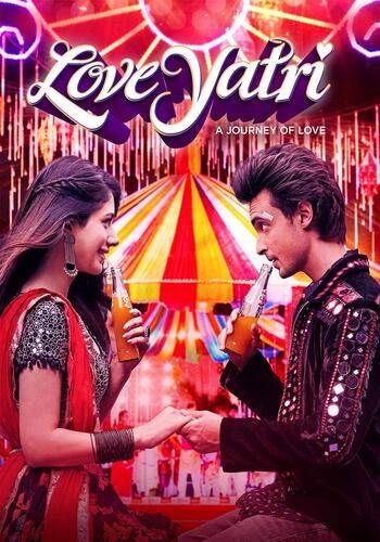 Loveyatri 2018 movie