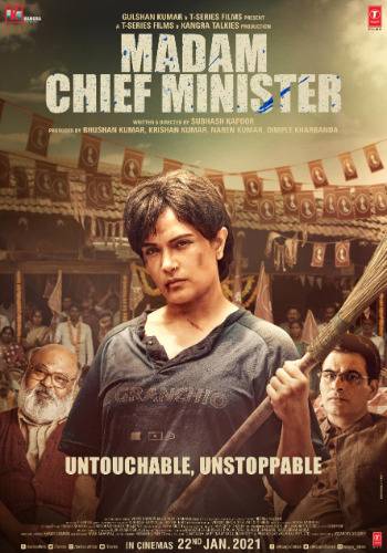 Madam Chief Minister Poster