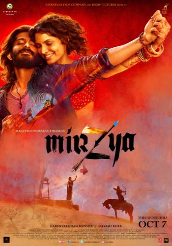MIRZYA 2016 movie