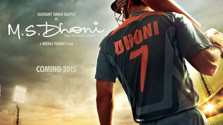 M.S. Dhoni The Untold Story trailer