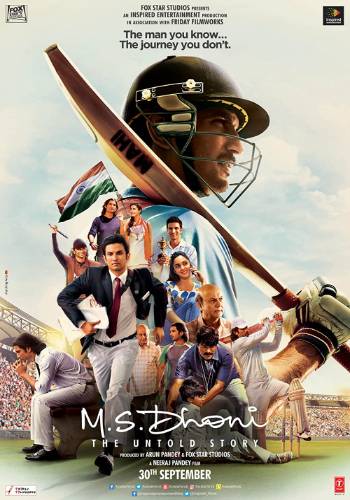 M.S. Dhoni: The Untold Story 2016 movie