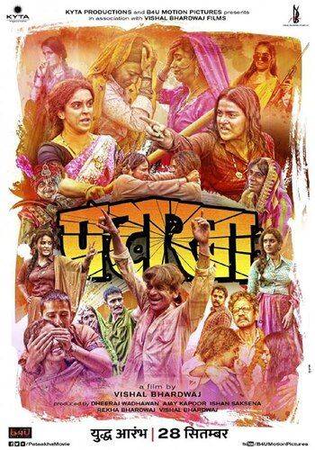 Pataakha 2018 movie