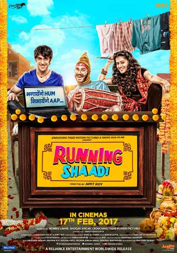 Running Shaadi 2017 movie