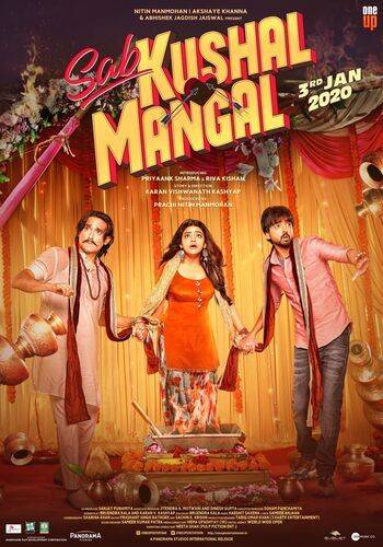 Sab Kushal Mangal 2020 movie