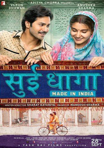 Sui Dhaaga-Made In India 2018 movie