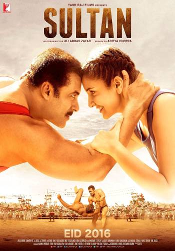 Sultan 2006 movie
