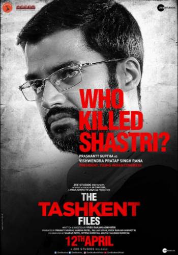 The Tashkent Files 2019 movie