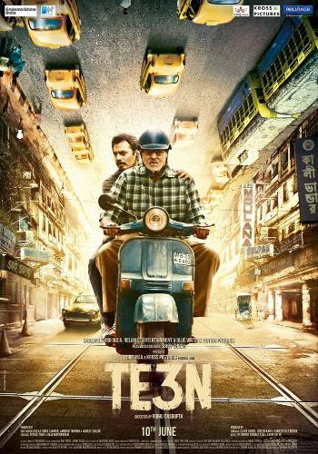 te3n 2016 movie
