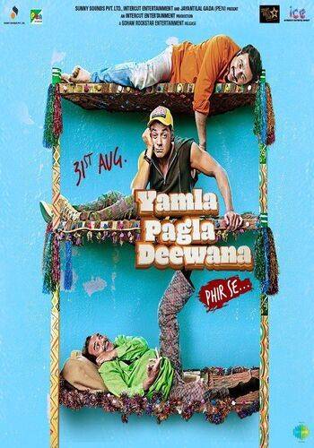 Yamla Pagla Deewana Phir Se 2018 movie
