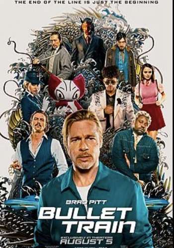 Bullet Train 2022 movie