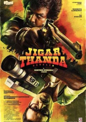 Jigarthanda Double X 2023 movie