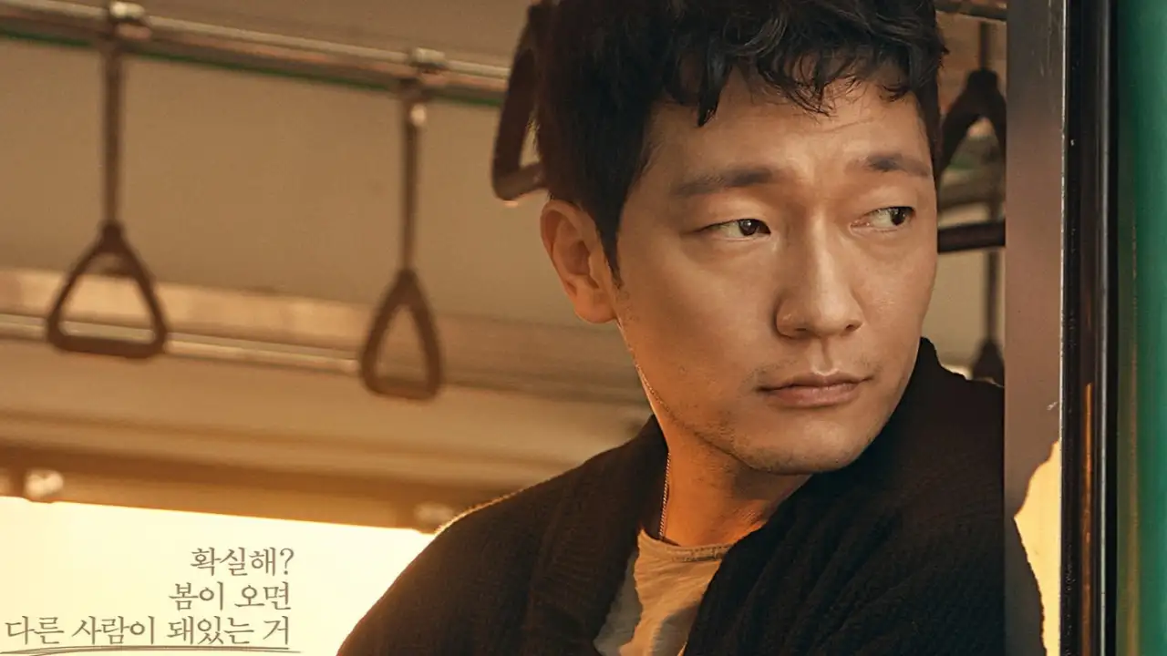 Son Seok Gu Poster from My Liberation Notes; Picture Courtesy: JTBC Son Seok Gu Poster from My Liberation Notes; Picture Courtesy: JTBC