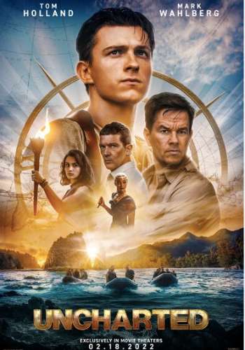 Uncharted 2022 movie